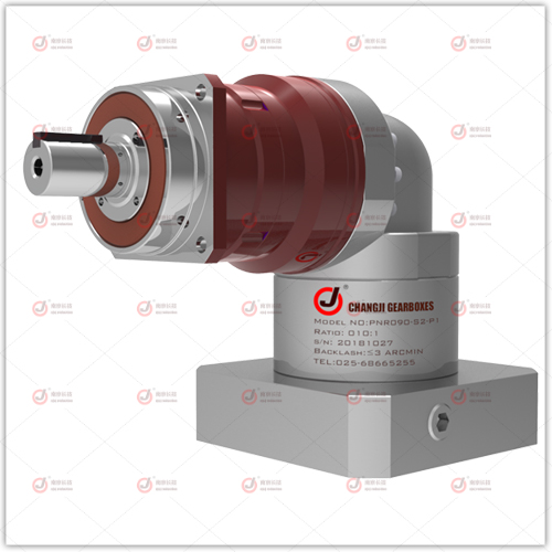 PNR高精度斜齒直角減速機(jī)